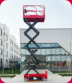 Hered scissor lift